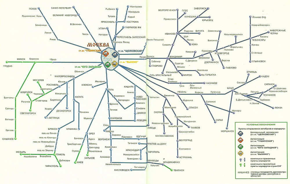 Схема маршрутов межобластных автобусов