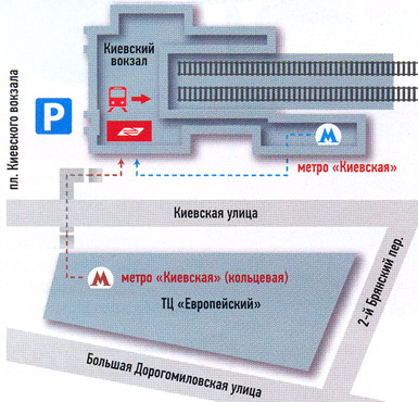 Схема Киевского вокзала проход к Аэроэкспрессу